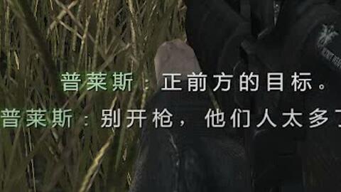 cod8重制版多大（使命召唤系列十大经典单人故事战役，你最喜欢哪一个？）