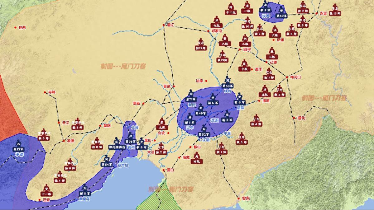 决战围城的地图说明（东北最后的决战：长春围城，十万重兵坚守，长春是如何打下来的?）-第2张图片-拓城游