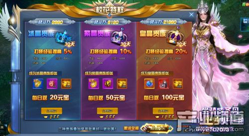 好玩的网页游戏有哪些？（Wegame TOP20单机游戏好评度85%，高于Steam评分）