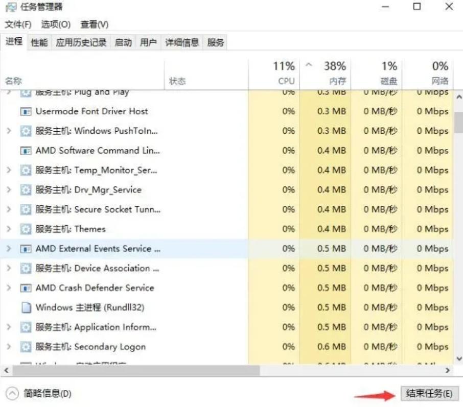 战地5可以单机玩吗（战地5战地风云5闪退、掉线、丢包、游戏崩溃解决办法）-第6张图片-拓城游