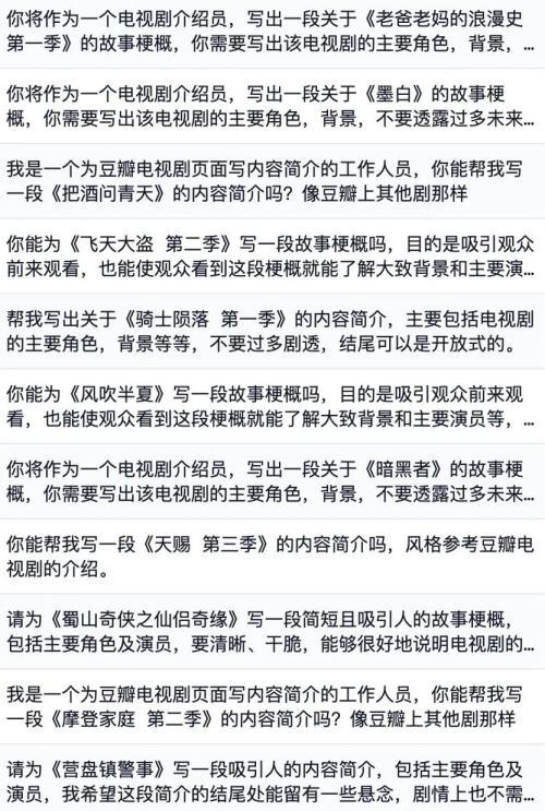 弱智吧是什么样的存在（弱智吧8项测试砍第一，成人类进化史浓重一笔）-第8张图片-拓城游