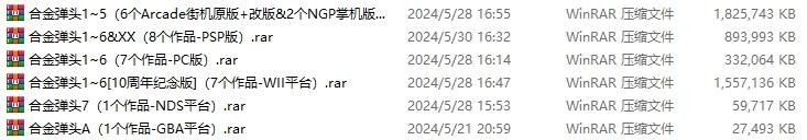 合金弹头7怎么用模拟器（游戏分享-合金弹头系列游戏多游戏机平台）-第5张图片-拓城游