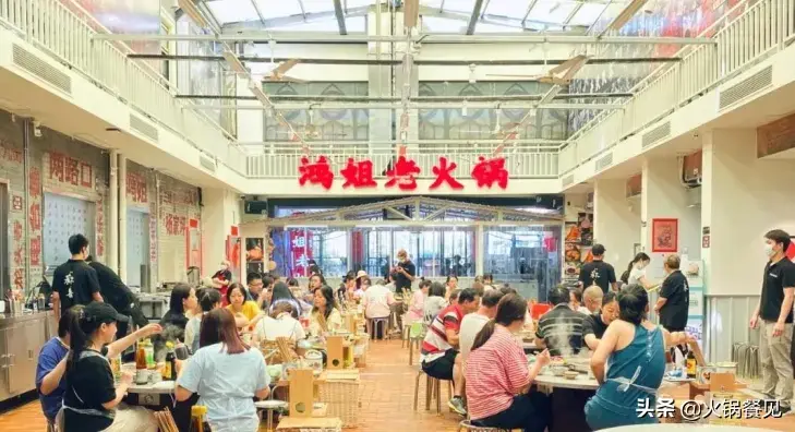 火锅店评价100字好评（盘点：时下全国最火的30家火锅店，都长什么样？）-第19张图片-拓城游