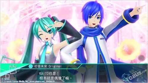 《初音未来:歌姬计划2》怎么使用完美存档?（《初音未来歌姬计划X》评测 全面革新喜忧参半）-第22张图片-拓城游