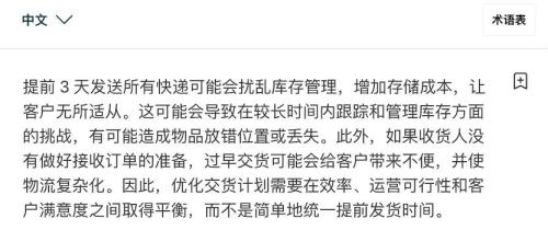 弱智吧是什么样的存在（弱智吧8项测试砍第一，成人类进化史浓重一笔）-第3张图片-拓城游