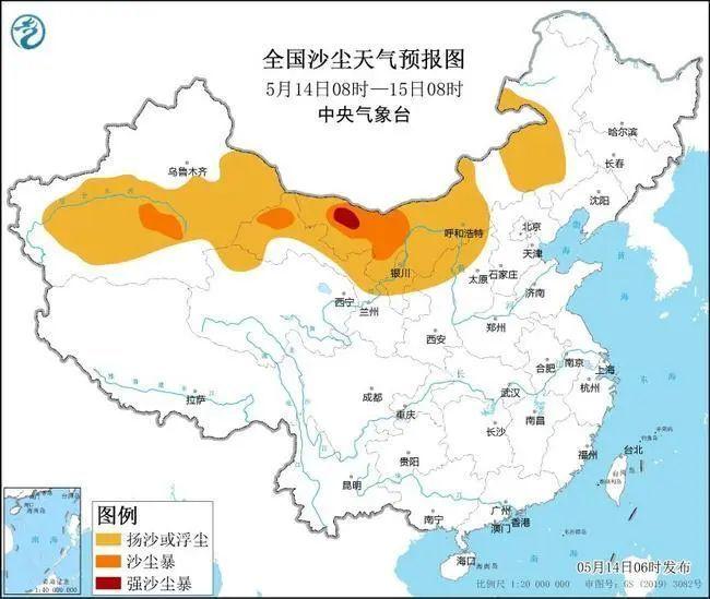 十七减十八等于几（直冲37℃！17日-18日注意！陕西最新预警：关窗！关窗！）-第5张图片-拓城游