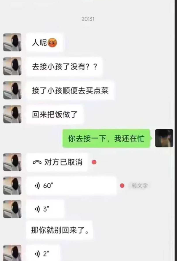 lol炸弹人介绍（90后爆破鬼才，一言不合点燃婚房）-第4张图片-拓城游