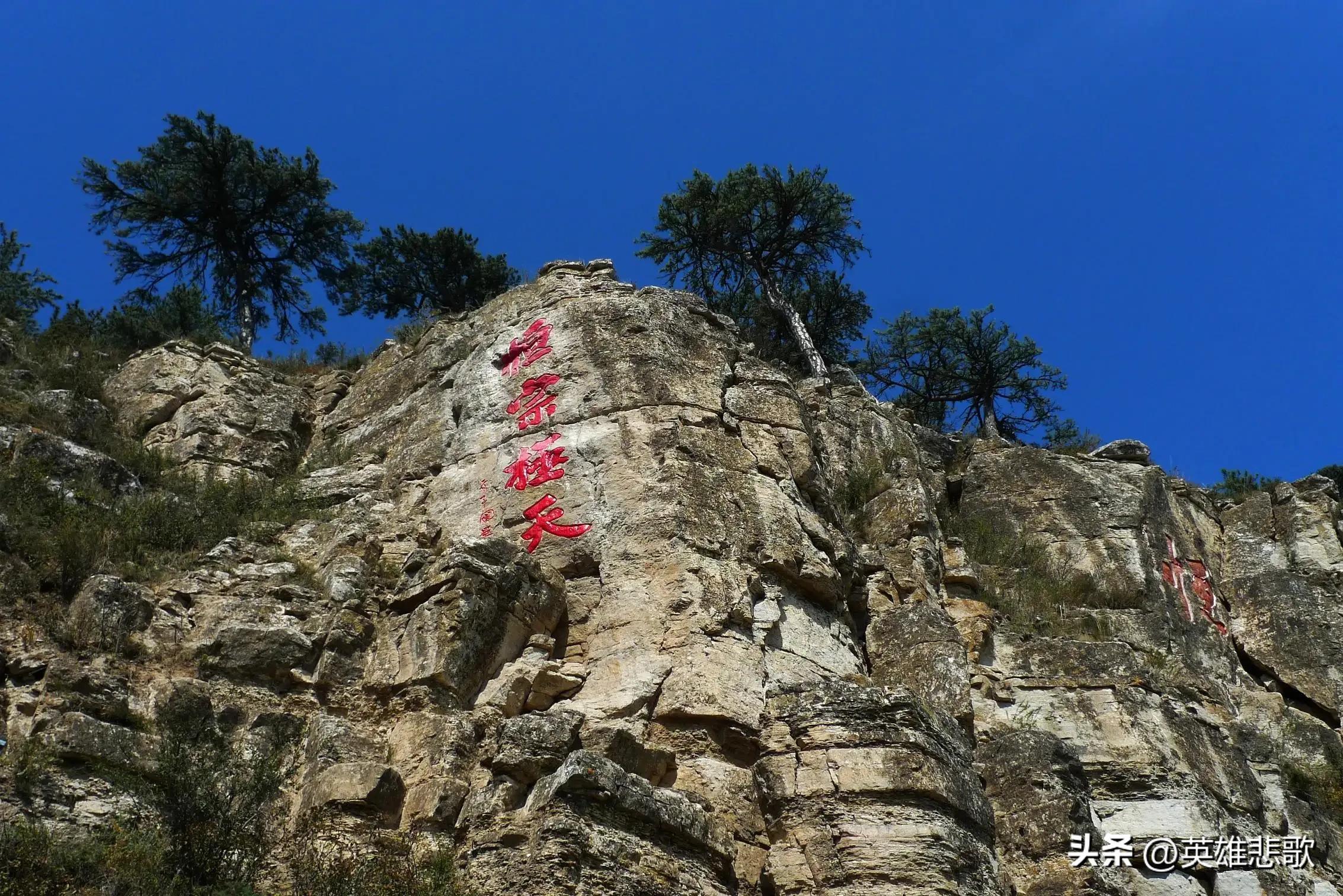 五岳乾坤游戏背景（衡山和恒山，存在感这么低，是否有凑数之嫌？）-第26张图片-拓城游