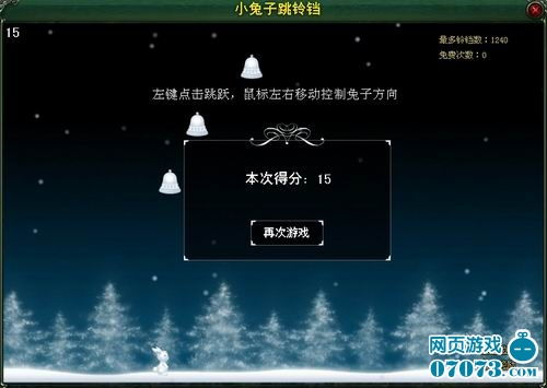 3737小游戏的分类（多家游戏交易平台发声，禁止未成年人买号租号，呼吁行业合作）