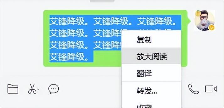 pc电脑版的微信如何升级？（终于更新，PC微信 3.9.10 版本，这次有新变动）-第4张图片-拓城游