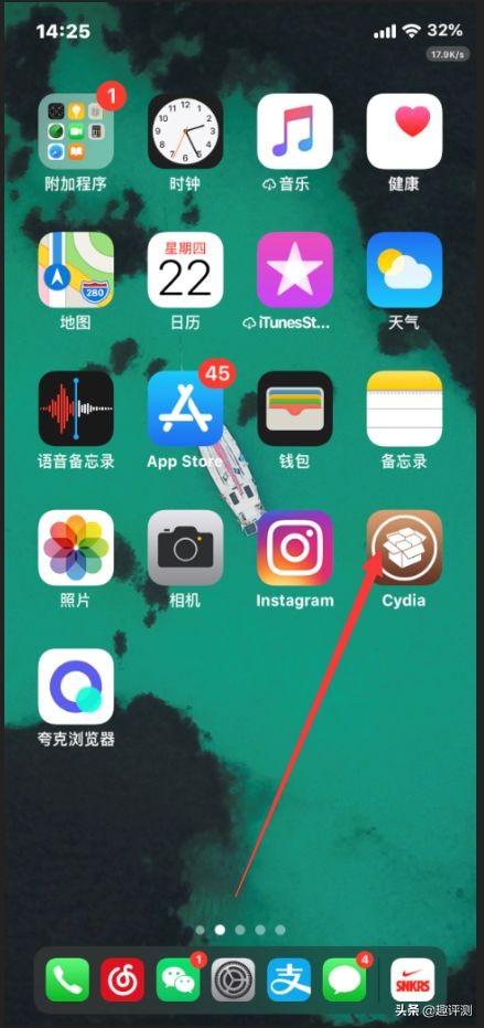 ipad air越狱后，点了还原所有设置怎么办？（你「越过狱」吗？仅要三步，iOS小白越狱教程）-第7张图片-拓城游