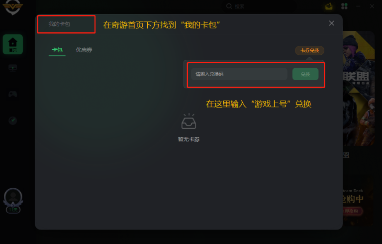 vac无法验证你的游戏会话（csgo VAC无法验证游戏会话怎么回事 最新解决办法一览）-第7张图片-拓城游