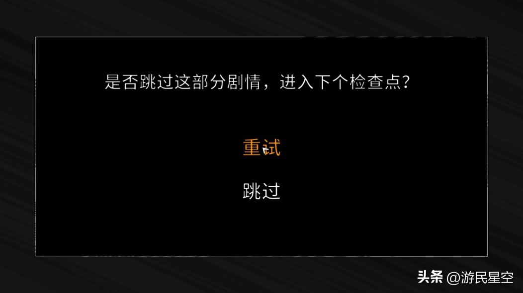 九十六号公路结局（《九十六号公路：零号里程》评测7分 平庸的政治音乐剧）-第15张图片-拓城游