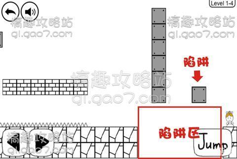 《奇怪的大冒险》4-1怎么过？（奇怪大冒险1-4关怎么过 奇怪大冒险1-4攻略）-第4张图片-拓城游