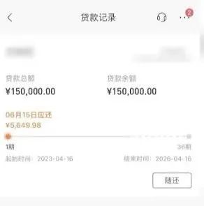 全国350多万大学生在线答题被骗，他们是如何被骗的？（大学生被骗350万！细节曝光……）-第5张图片-拓城游