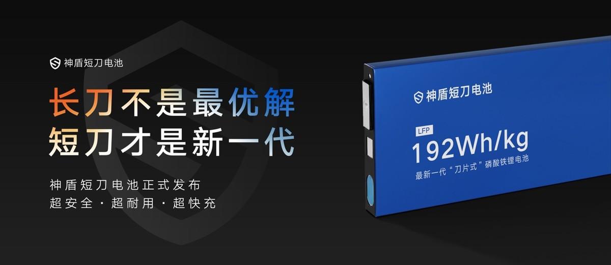 魔法对抗巫师属性、连技及DEBUFF心得介绍_魔法对抗巫师属性、连技及DEBUFF心得是什么（吉利巧战比亚迪 用魔法对抗魔法）-第4张图片-拓城游