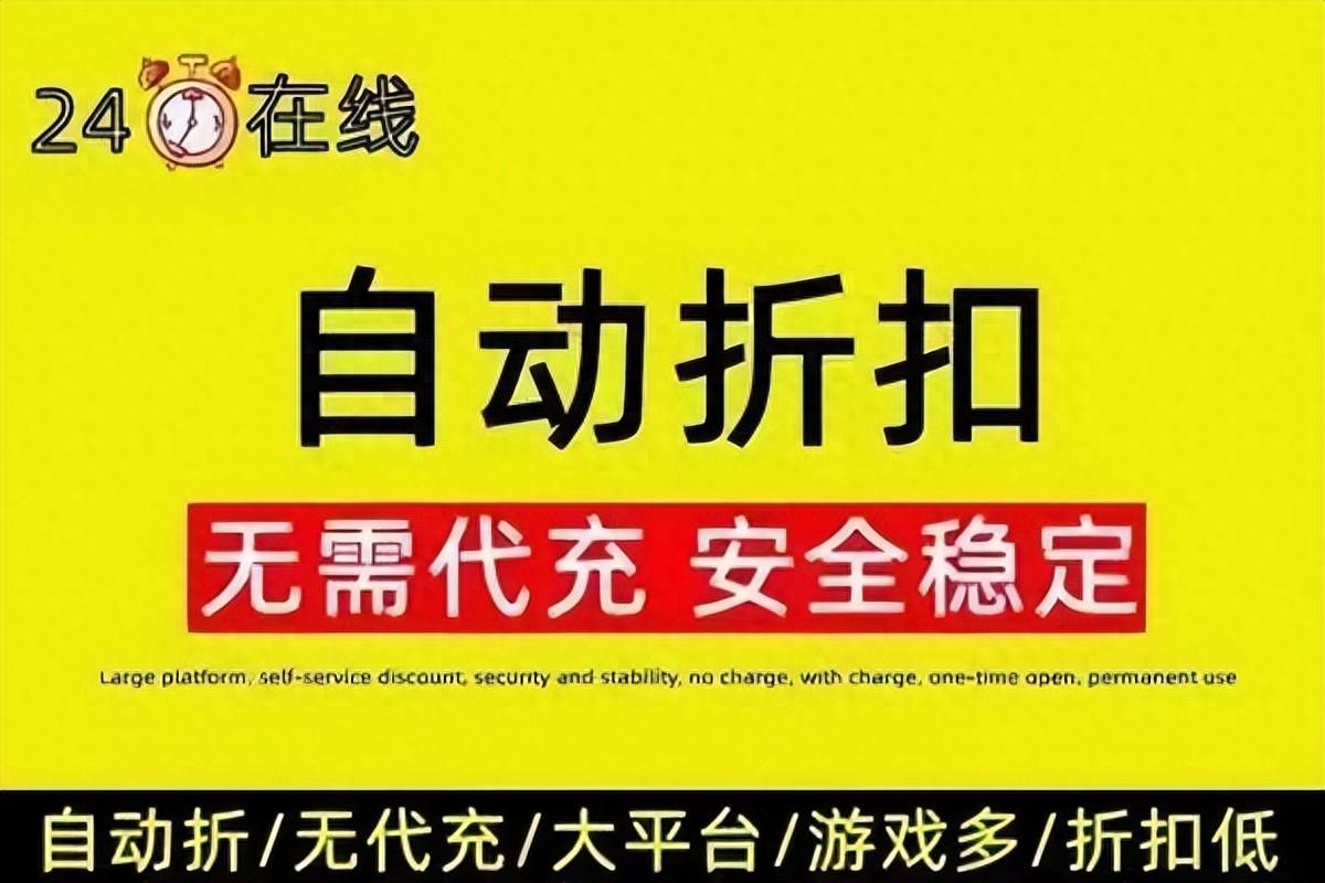 盗墓笔记卡牌手游还能玩吗（新盗墓笔记0.1哲手游攻略大全 新手入门省钱小妙招内号）-第2张图片-拓城游