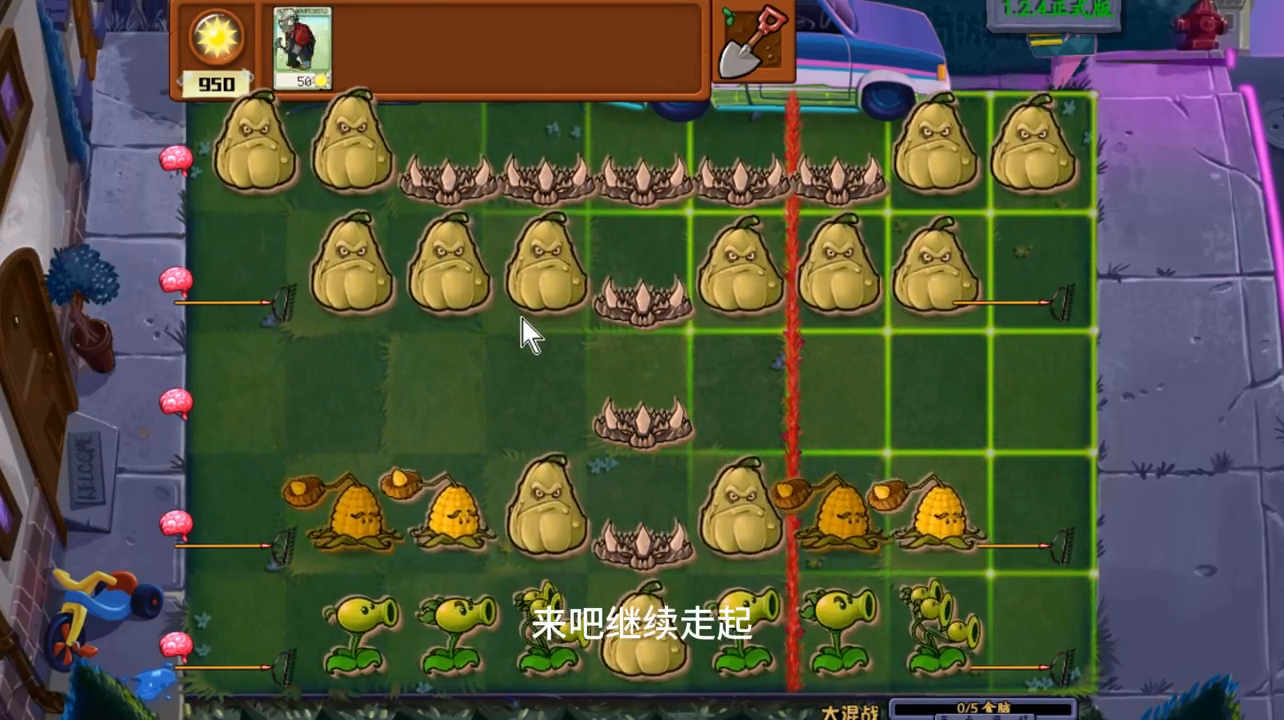 拿泡泡的僵尸叫什么（随机僵尸的999种玩法：撑杆气球屡创奇迹，六连倭瓜也难逃制裁）-第3张图片-拓城游