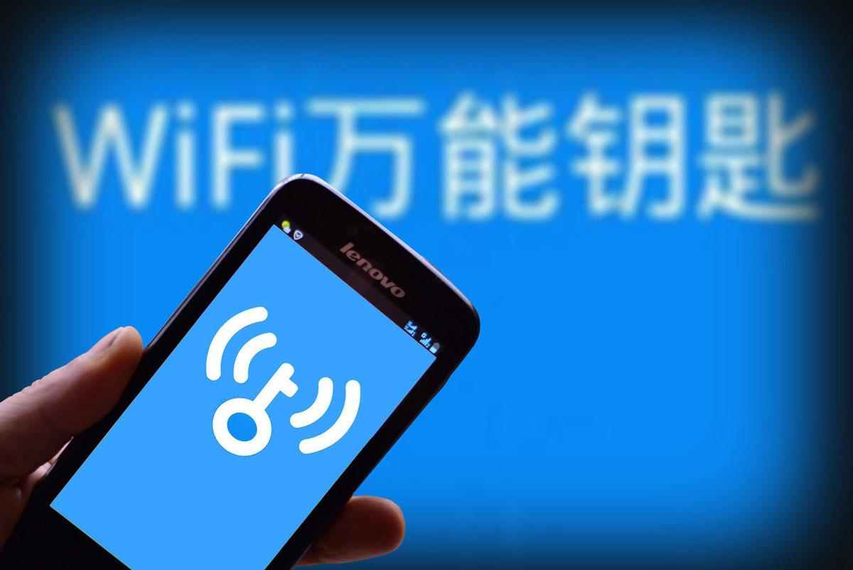 万能钥匙wifi自动连接不需密码（微信有个强大的功能，不用WiFi万能钥匙，也能连接无线网）-第3张图片-拓城游