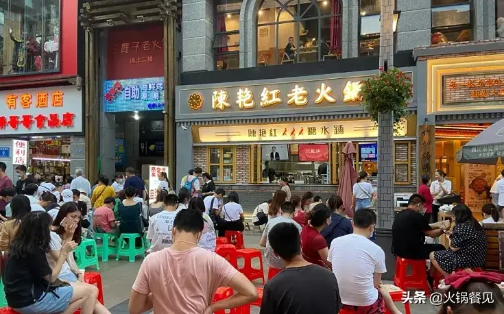 火锅店评价100字好评（盘点：时下全国最火的30家火锅店，都长什么样？）-第10张图片-拓城游