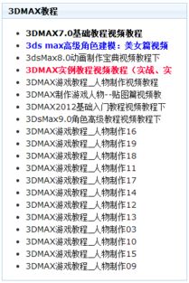 51自学网和52自学网哪个好（这6个免费自学网站，资源任你拿，每天一小时，菜鸡变大佬）