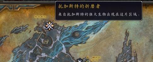 魔兽世界里的灵魂之尘去哪弄？（魔兽世界9.1：本周可做6级橙装，材料“灵魂薪尘”获取途径一览）-第5张图片-拓城游