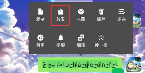 微信怎么查单删 ？微信批量检测单删好友最新（什么是真正的朋友？）