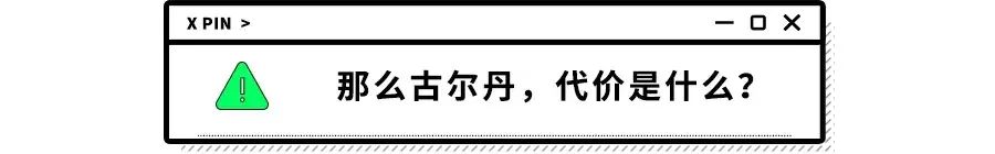 魔兽争霸3冰封王座的官网是什么?（玩了3天《魔兽争霸3：重制版》，我觉得现在的暴雪配不上它的玩家）-第41张图片-拓城游