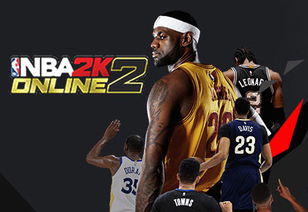 nba2kol配置要求（终于等到你！《NBA2K online2》深度试玩评测）