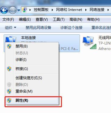 笔记本秒变WIFI神器，三种方案任你选！（如何将笔记本电脑设置为 wifi 热点）-第7张图片-拓城游