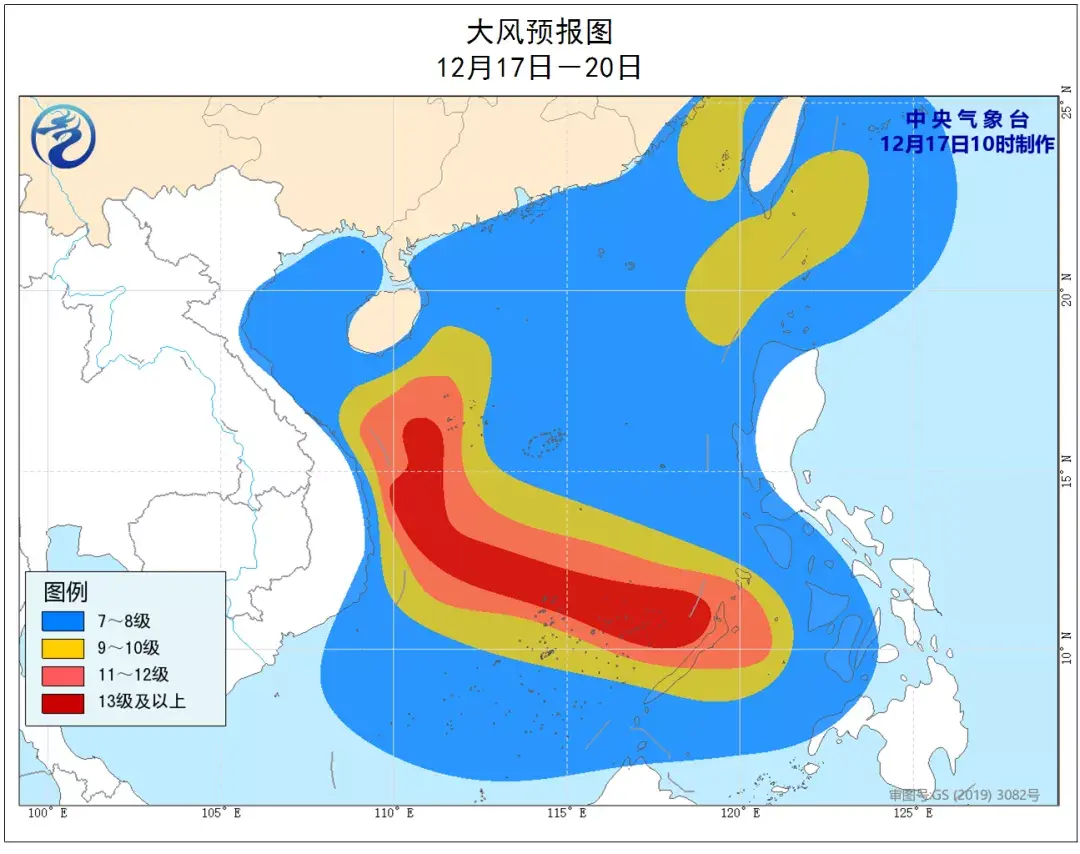 赛尔号怀旧服雷伊怎么出现（第22号台风“雷伊”最新路径消息：今晚将进入南海，未来几天对海南、广东和福建的影响）-第3张图片-拓城游