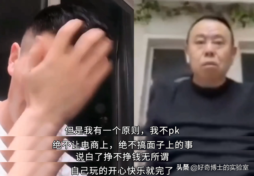 潘嘎之交是什么梗（最近火爆全网的“潘嘎之交”，到底是啥梗？）-第18张图片-拓城游