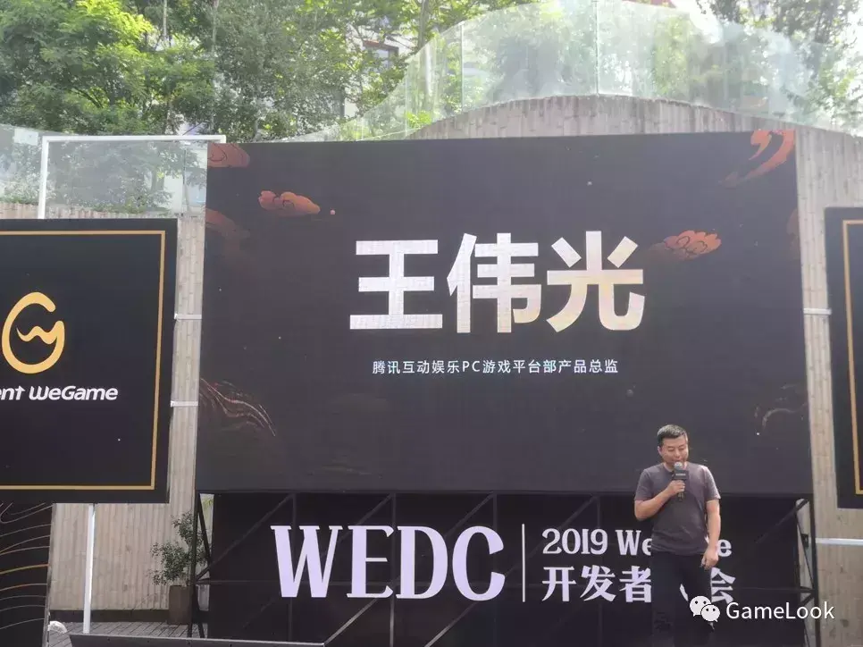 好玩的网页游戏有哪些？（Wegame TOP20单机游戏好评度85%，高于Steam评分）-第2张图片-拓城游