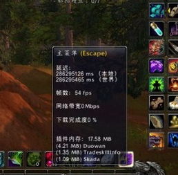 魔兽世界 管理者鹿盔可以单刷?（魔兽世界7.3缰绳来袭第五季：小宠物外形及掉落）