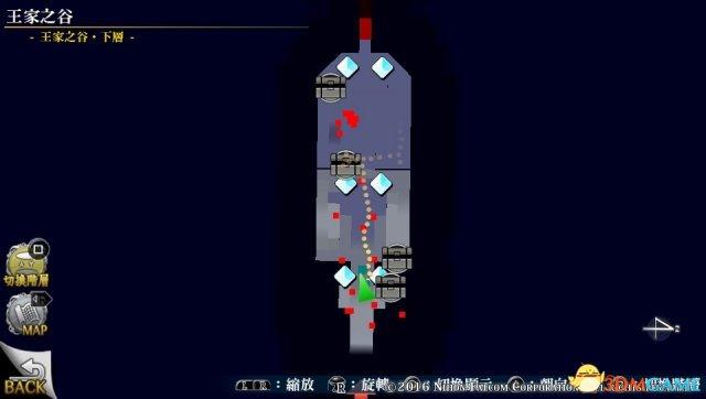 三国志13登陆武将名输入中文（三国志13怎么输入中文 三国志13输入中文方法教程）-第8张图片-拓城游