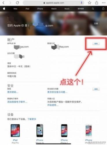 pubg mobile国际服怎么下载（刺激战场国际服安卓版/iOS版下载方法安装教学 刺激战场国际服下载攻略大全安卓手机下载指南）-第5张图片-拓城游