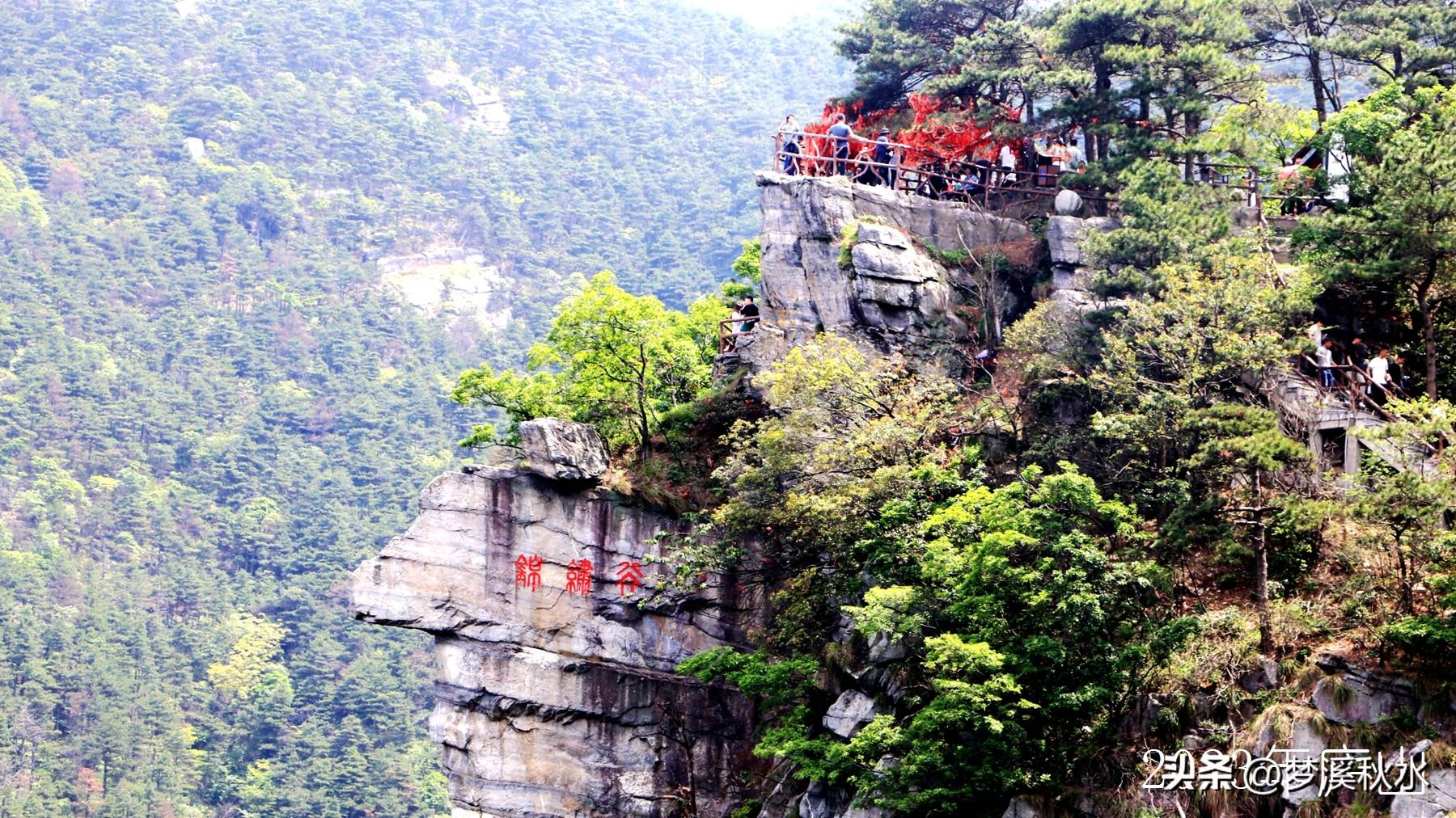 如何去锦绣谷魔兽世界怎么去锦绣谷（庐山：锦绣谷，仙人洞）-第4张图片-拓城游