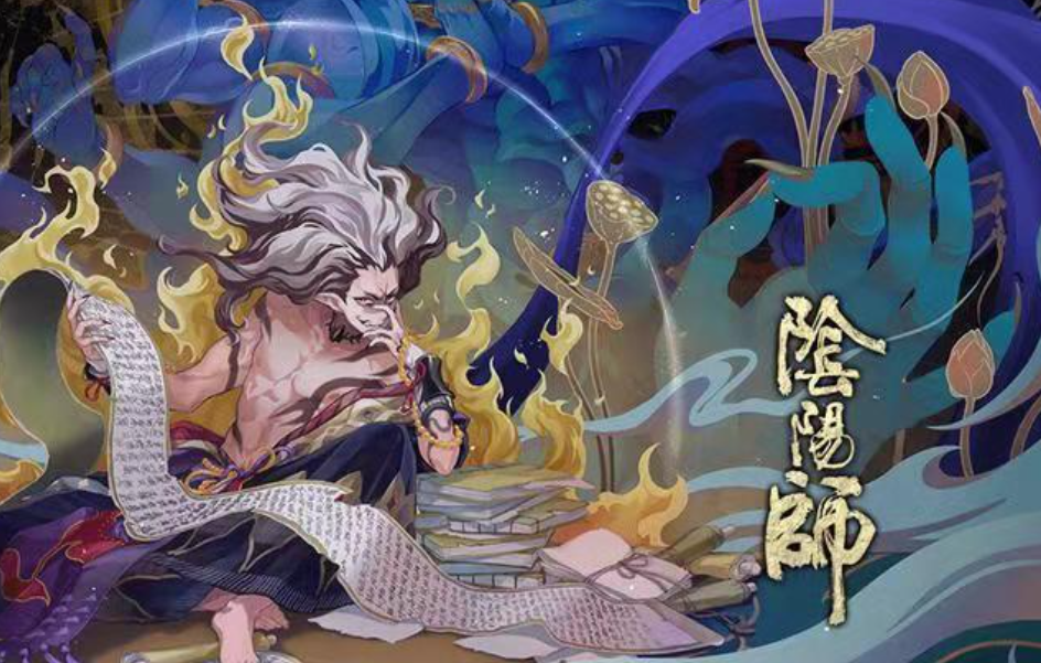 阴阳师天邪鬼一共有几种（阴阳师：天邪鬼黄请求参与重午斩秽）-第2张图片-拓城游