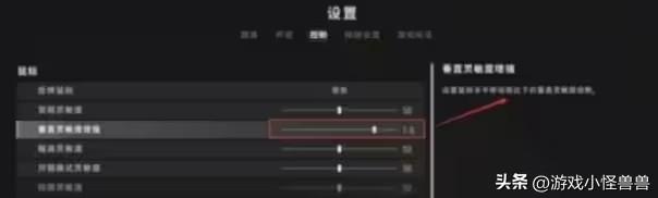 怎么免费玩绝地求生端游（绝地求生PUBG怎么玩？绝地求生游玩方法及画面设置教程分享）-第3张图片-拓城游