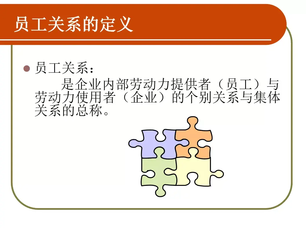 光遇秘密花园进入方法（山楂岛怎么匿名进入，突然爆火的山楂岛秘密花园到底是什么）-第11张图片-拓城游