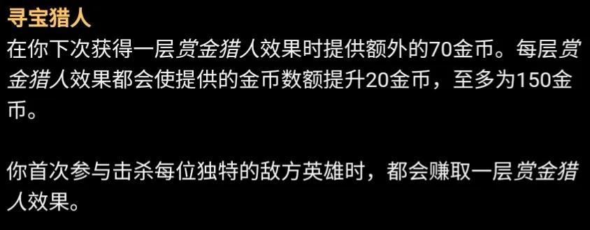 英雄联盟死亡颂唱者卡尔萨斯（死歌）玩法（老玩家的救星，死亡颂唱者卡尔萨斯）-第7张图片-拓城游