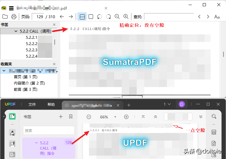 djvu文件用什么打开?（Windows下：如何打开djvu文件？哪款软件体验好？为什么？）-第8张图片-拓城游