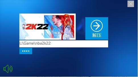 nba2k12psp怎么设置中文（nba2k22中文版）-第4张图片-拓城游