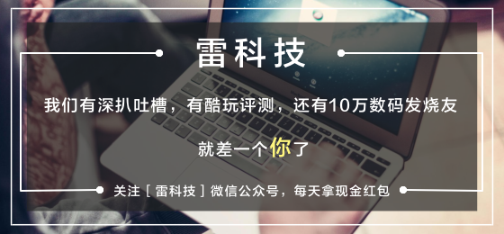 以前步步高里面的三国游戏都叫什么名字（步步高 imoo 学习手机只为学习而生？错，圈钱才是真目的）-第8张图片-拓城游