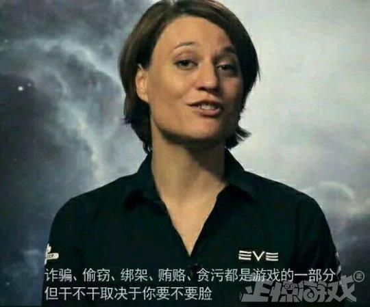 为了实现他的生日愿望，上千玩家在《EVE》中打了一场星球大战（中国玩家大战十国联军！耗资上百万，场面惨烈，服务器都被打崩！）-第4张图片-拓城游