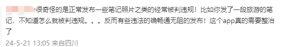 梦幻西游65级怎么玩最快升级赚钱（“婴儿65万，双胞胎再加15万”：新型网络人贩子将颠覆你的认知）-第8张图片-拓城游