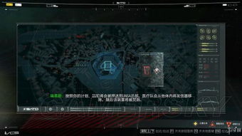 《使命召唤13（COD13）》图文攻略 全关卡图文流程攻略（《使命召唤13》游戏实测 爽玩4K还看它）