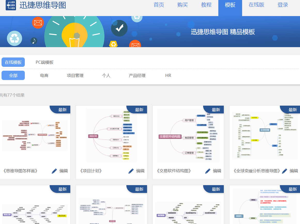 torrentkitty的中文翻译是什么?（4个免费、高质量的资源搜索网站，不知道亏了几个亿！）-第5张图片-拓城游