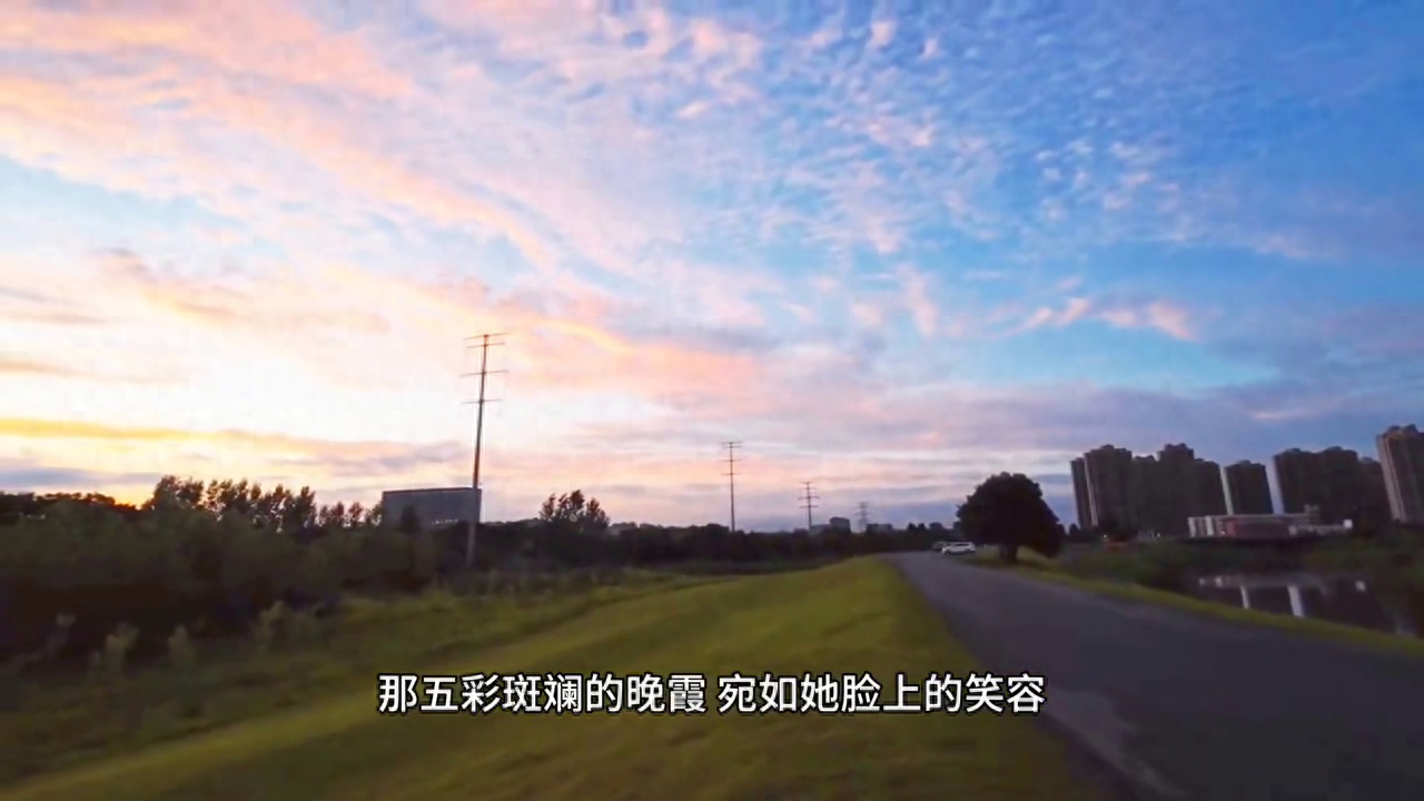 火影里的红，全名叫夕阳红，还是夕日红？（夕日红）-第2张图片-拓城游