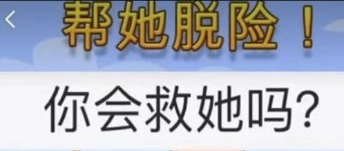 赢在思维929好不好（关于产品思维，你需要知道的3个用处）